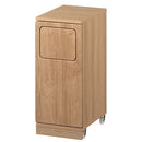 木製ダストボックス 20L ゴミ箱 20リットル 20L ダストボックス ごみ箱 スリム おしゃれ ロータイプ フタ付き キャスター 木製 大容量 キッチン リビング 幅25 縦型 スイング ぼん家具