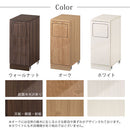 木製ダストボックス 20L ゴミ箱 20リットル 20L ダストボックス ごみ箱 スリム おしゃれ ロータイプ フタ付き キャスター 木製 大容量 キッチン リビング 幅25 縦型 スイング ぼん家具