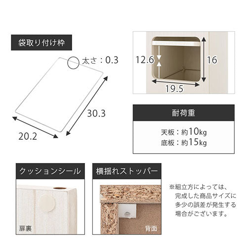 木製ダストボックス〔ロータイプ〕