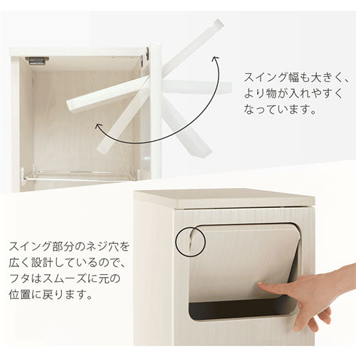 木製ダストボックス〔ロータイプ〕