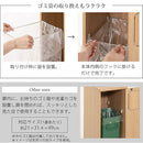 木製ダストボックス 45L 2分別タイプ ゴミ箱 45リットル 45L ダストボックス 2分別 ごみ箱 スリム ハイタイプ フタ付き キャスター 木製 大容量 キッチン リビング 幅47 縦型 スイング ぼん家具