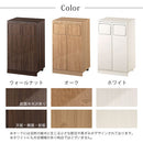 木製ダストボックス 45L 2分別タイプ ゴミ箱 45リットル 45L ダストボックス 2分別 ごみ箱 スリム ハイタイプ フタ付き キャスター 木製 大容量 キッチン リビング 幅47 縦型 スイング ぼん家具