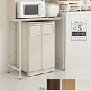 木製ダストボックス 45L 2分別タイプ ゴミ箱 45リットル 45L ダストボックス 2分別 ごみ箱 スリム ハイタイプ フタ付き キャスター 木製 大容量 キッチン リビング 幅47 縦型 スイング ぼん家具