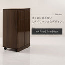 木製ダストボックス 45L 2分別タイプ ゴミ箱 45リットル 45L ダストボックス 2分別 ごみ箱 スリム ハイタイプ フタ付き キャスター 木製 大容量 キッチン リビング 幅47 縦型 スイング ぼん家具