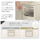 木製ダストボックス 45L 2分別タイプ ゴミ箱 45リットル 45L ダストボックス 2分別 ごみ箱 スリム ハイタイプ フタ付き キャスター 木製 大容量 キッチン リビング 幅47 縦型 スイング ぼん家具