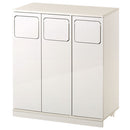 木製ダストボックス 45L 3分別タイプ ゴミ箱 45リットル おしゃれ 分別 キッチン用ごみ箱 ダストボックス スリム 蓋付き シンプル キャスター リビング リビング スイング 縦型 幅70 ぼん家具