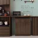 木製ダストボックス 45L 3分別タイプ ゴミ箱 45リットル おしゃれ 分別 キッチン用ごみ箱 ダストボックス スリム 蓋付き シンプル キャスター リビング リビング スイング 縦型 幅70 ぼん家具