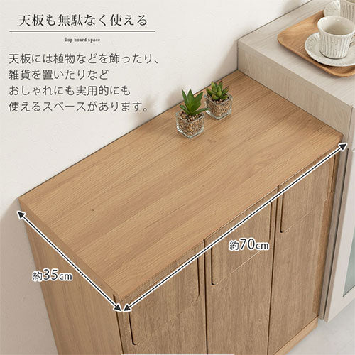 木製ダストボックス〔3分別タイプ〕