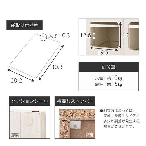 ぼん家具 木製ダストボックス 45L 3分別タイプ おしゃれ インテリア