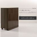 木製ダストボックス 45L 3分別タイプ ゴミ箱 45リットル おしゃれ 分別 キッチン用ごみ箱 ダストボックス スリム 蓋付き シンプル キャスター リビング リビング スイング 縦型 幅70 ぼん家具