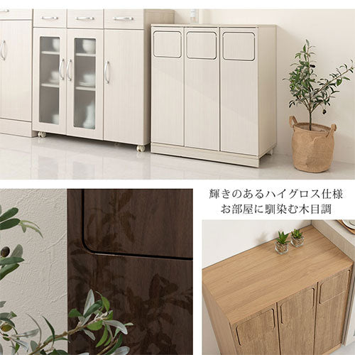木製ダストボックス〔3分別タイプ〕