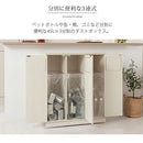 木製ダストボックス 45L 3分別タイプ ゴミ箱 45リットル おしゃれ 分別 キッチン用ごみ箱 ダストボックス スリム 蓋付き シンプル キャスター リビング リビング スイング 縦型 幅70 ぼん家具