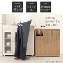 木製ダストボックス 45L 3分別タイプ ゴミ箱 45リットル おしゃれ 分別 キッチン用ごみ箱 ダストボックス スリム 蓋付き シンプル キャスター リビング リビング スイング 縦型 幅70 ぼん家具