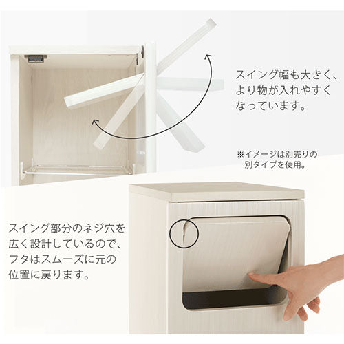 木製ダストボックス〔3分別タイプ〕