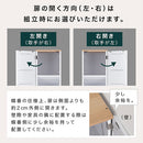 タワー型ダストボックス〔縦型・4分別〕 ゴミ箱  45リットル  おしゃれ ダストボックス 分別 キッチン キッチン用ゴミ箱 スリム 蓋付き 分別ゴミ箱 キッチンゴミ箱 45L キャスター 木製 大容量 ぼん家具