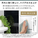 タワー型ダストボックス〔縦型・4分別〕 ゴミ箱  45リットル  おしゃれ ダストボックス 分別 キッチン キッチン用ゴミ箱 スリム 蓋付き 分別ゴミ箱 キッチンゴミ箱 45L キャスター 木製 大容量 ぼん家具