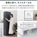 タワー型ダストボックス〔縦型・4分別〕 ゴミ箱  45リットル  おしゃれ ダストボックス 分別 キッチン キッチン用ゴミ箱 スリム 蓋付き 分別ゴミ箱 キッチンゴミ箱 45L キャスター 木製 大容量 ぼん家具