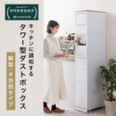 タワー型ダストボックス〔縦型・4分別〕 ゴミ箱  45リットル  おしゃれ ダストボックス 分別 キッチン キッチン用ゴミ箱 スリム 蓋付き 分別ゴミ箱 キッチンゴミ箱 45L キャスター 木製 大容量 ぼん家具