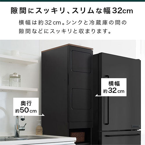 タワー型ダストボックス ゴミ箱上 2分別 ゴミ箱 分別用ゴミ箱 おしゃれ