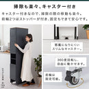 タワー型ダストボックス〔ゴミ箱上・2分別〕 ゴミ箱 ゴミ箱上 ダストボックス 分別 キッチン 45リットル キッチン用ゴミ箱 ごみ箱上ラック スリム 蓋付き おしゃれ 45L キャスター 木製 大容量 ぼん家具