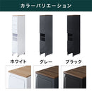 タワー型ダストボックス〔ゴミ箱上・2分別〕 ゴミ箱 ゴミ箱上 ダストボックス 分別 キッチン 45リットル キッチン用ゴミ箱 ごみ箱上ラック スリム 蓋付き おしゃれ 45L キャスター 木製 大容量 ぼん家具