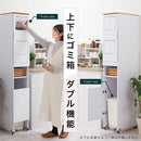 タワー型ダストボックス〔ゴミ箱上・2分別〕 ゴミ箱 ゴミ箱上 ダストボックス 分別 キッチン 45リットル キッチン用ゴミ箱 ごみ箱上ラック スリム 蓋付き おしゃれ 45L キャスター 木製 大容量 ぼん家具