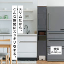 タワー型ダストボックス〔ゴミ箱上・2分別〕 ゴミ箱 ゴミ箱上 ダストボックス 分別 キッチン 45リットル キッチン用ゴミ箱 ごみ箱上ラック スリム 蓋付き おしゃれ 45L キャスター 木製 大容量 ぼん家具