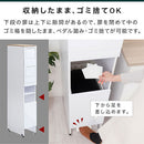 タワー型ダストボックス〔ゴミ箱上・2分別〕 ゴミ箱 ゴミ箱上 ダストボックス 分別 キッチン 45リットル キッチン用ゴミ箱 ごみ箱上ラック スリム 蓋付き おしゃれ 45L キャスター 木製 大容量 ぼん家具