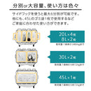 キャスター付き分別ダストワゴン ゴミ箱 ダストボックス キッチン用ゴミ箱 45リットル 対応 分別ゴミ箱 ゴミ袋 スタンド キャスター付き スリム ダストワゴン フレーム シンプル ぼん家具