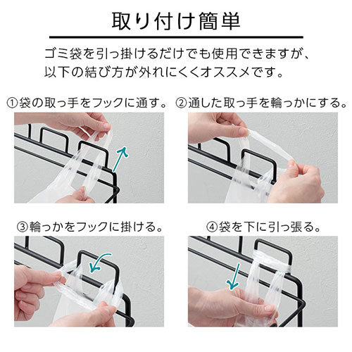 ぼん家具 キャスター付き分別ダストワゴン おしゃれ インテリア ゴミ箱