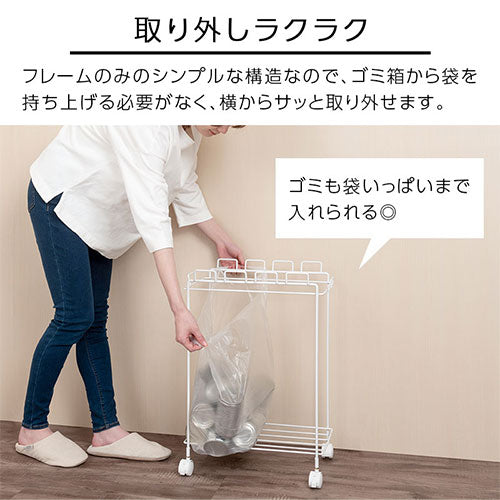 キャスター付き分別ダストワゴン