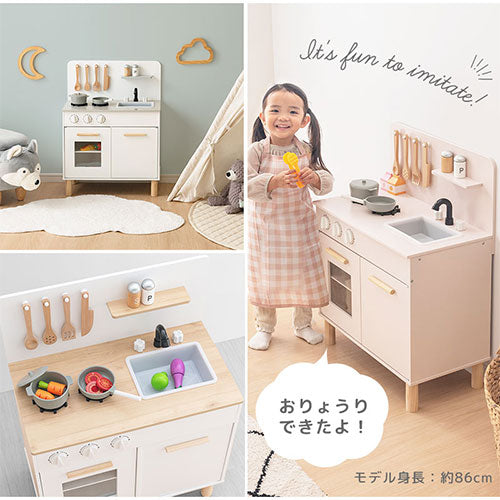 おままごとキッチン