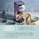 電動ふわふわかき氷器 Toffy LADONNA かき氷機 コンパクト バラ氷対応 粗さ調節 回転プレート お家で簡単 手作り 刃調節 ふわふわ シャリシャリ 電動 おしゃれ 2色氷 4色氷 Toffy