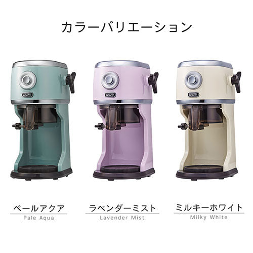 電動ふわふわかき氷器