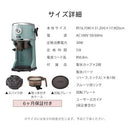 電動ふわふわかき氷器 Toffy LADONNA かき氷機 コンパクト バラ氷対応 粗さ調節 回転プレート お家で簡単 手作り 刃調節 ふわふわ シャリシャリ 電動 おしゃれ 2色氷 4色氷 Toffy