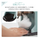 電動ふわふわかき氷器 Toffy LADONNA かき氷機 コンパクト バラ氷対応 粗さ調節 回転プレート お家で簡単 手作り 刃調節 ふわふわ シャリシャリ 電動 おしゃれ 2色氷 4色氷 Toffy