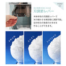 電動ふわふわかき氷器 Toffy LADONNA かき氷機 コンパクト バラ氷対応 粗さ調節 回転プレート お家で簡単 手作り 刃調節 ふわふわ シャリシャリ 電動 おしゃれ 2色氷 4色氷 Toffy