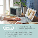 パーソナルクーラー パーソナルクーラー 小型扇風機 扇風機 冷風扇 小型 卓上 ミニ 熱中症対策 暑さ対策 涼風 風量調整 LEDライト USB給電 エコ レトロ toffy トフィー ぼん家具