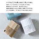 ミニ流しそうめん 流しそうめん 光る ミニ 流し素麺 LED付き 薬味トレー付き 自動回転 電池式 部品 洗える お手入れ簡単 卓上 省スペース そうめん器 こども おしゃれ ライフオンプロダクツ