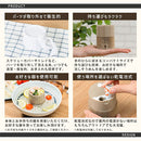 ミニ流しそうめん 流しそうめん 光る ミニ 流し素麺 LED付き 薬味トレー付き 自動回転 電池式 部品 洗える お手入れ簡単 卓上 省スペース そうめん器 こども おしゃれ ライフオンプロダクツ