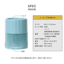 ミニ流しそうめん 流しそうめん 光る ミニ 流し素麺 LED付き 薬味トレー付き 自動回転 電池式 部品 洗える お手入れ簡単 卓上 省スペース そうめん器 こども おしゃれ ライフオンプロダクツ