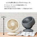 USBコンパクトサーキュレーター 扇風機 サーキュレーター 小型 ポータブルファン USB給電 風量調節 自動首振り 角度調節 空気循環 暑さ対策 衣類乾燥 お風呂上り キャンプ BBQ 省エネ ライフオンプロダクツ