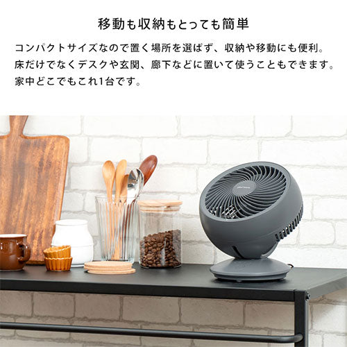 USBコンパクトサーキュレーター 生活家電 扇風機