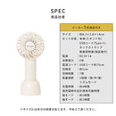 充電式ミニハンディファン ハンディファン 首かけ 扇風機 小型 ポータブルファン 手持ち ネックストラップ スタンド 卓上 USB充電 通勤 通学 持ち歩き アウトドア 熱中症対策 ライフオンプロダクツ