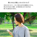 充電式ミニハンディファン ハンディファン 首かけ 扇風機 小型 ポータブルファン 手持ち ネックストラップ スタンド 卓上 USB充電 通勤 通学 持ち歩き アウトドア 熱中症対策 ライフオンプロダクツ