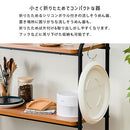 流しそうめん器 流しそうめん たためる シリコンボウル 流し素麺 薬味トレー付き 自動回転 電池式 部品 洗える お手入れ簡単 省スペース そうめん器 こども おしゃれ ライフオンプロダクツ