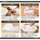 流しそうめん器 流しそうめん たためる シリコンボウル 流し素麺 薬味トレー付き 自動回転 電池式 部品 洗える お手入れ簡単 省スペース そうめん器 こども おしゃれ ライフオンプロダクツ