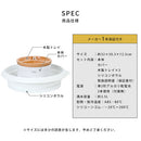 流しそうめん器 流しそうめん たためる シリコンボウル 流し素麺 薬味トレー付き 自動回転 電池式 部品 洗える お手入れ簡単 省スペース そうめん器 こども おしゃれ ライフオンプロダクツ