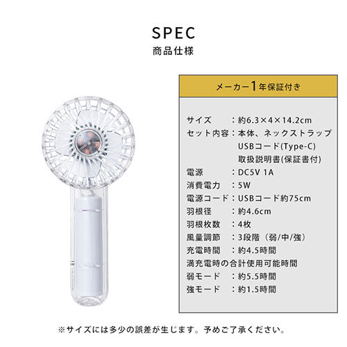 150g各色10個(合計50こ) せせこましい