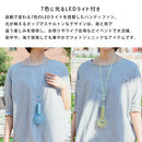 ミニクリアファン ハンディファン 光る LED 首かけ 扇風機 ポータブルファン ネオンカラー ライト スケルトン 携帯扇風機 手のひらサイズ 充電式 持ち歩き 夏 おしゃれ ライフオンプロダクツ